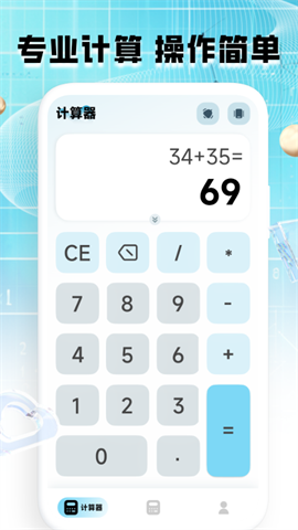 673e9e317aa943.69982852.png