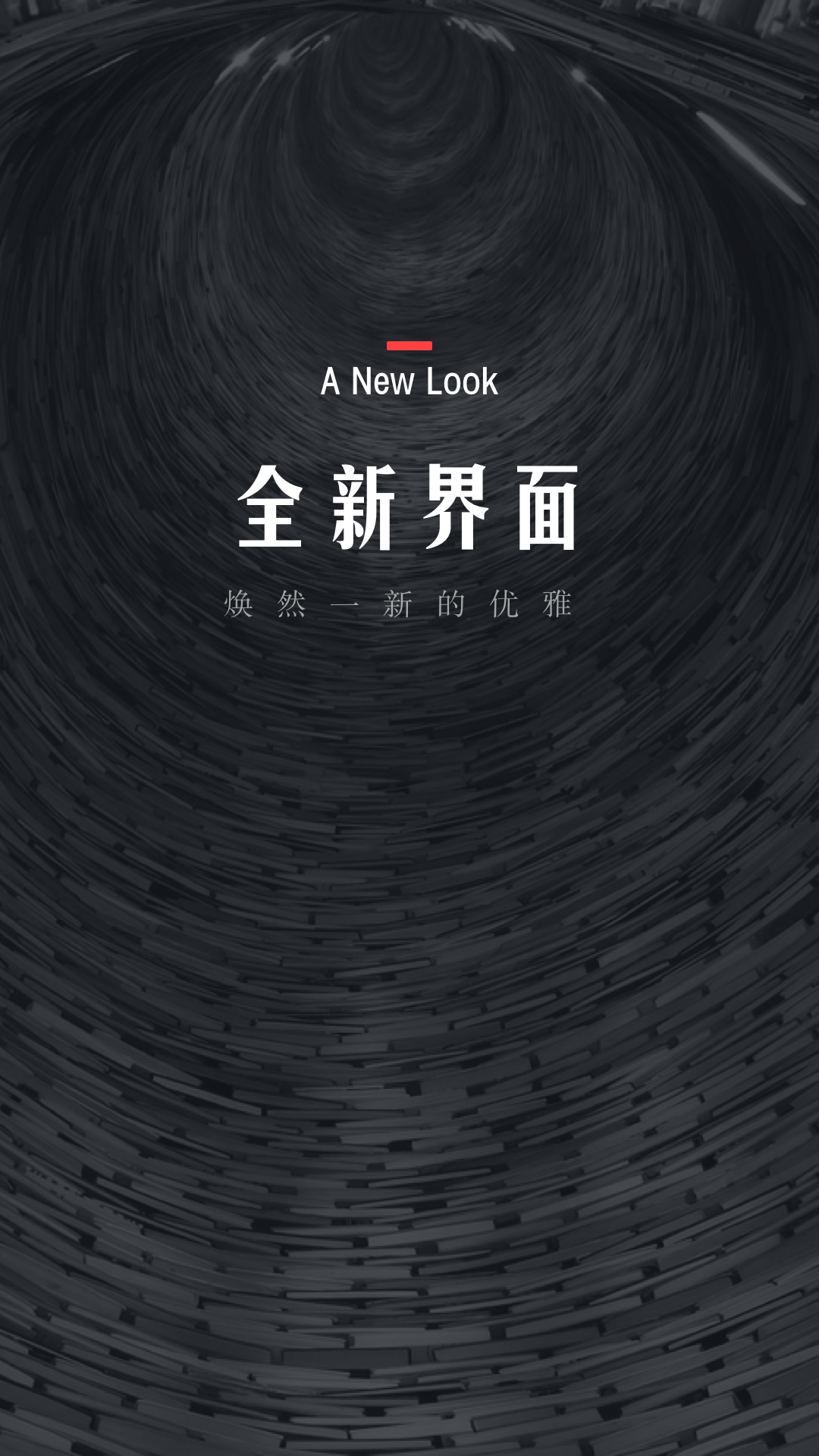 1732262445200638.png img_localize_c42a3c8ac72a427ee1e547fa0f03e5e3_1080x1920.png