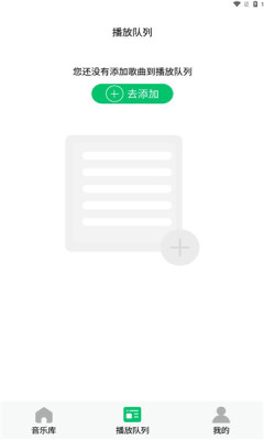 1732501229195953.jpg 20241123112718431530.jpg