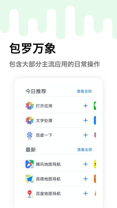 1732605726811911.png aaa76QoypLsih5c.png