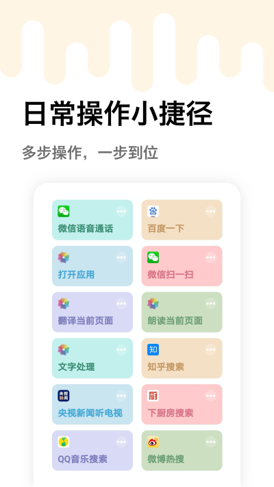 1732605731199243.png e0507s4xgkQlBSM.png