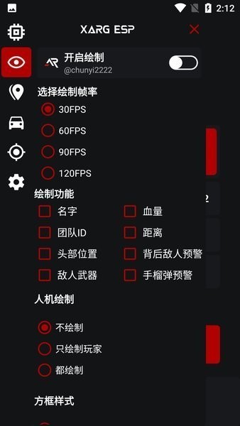 1732671596287281.jpg 301118321ecg.jpg