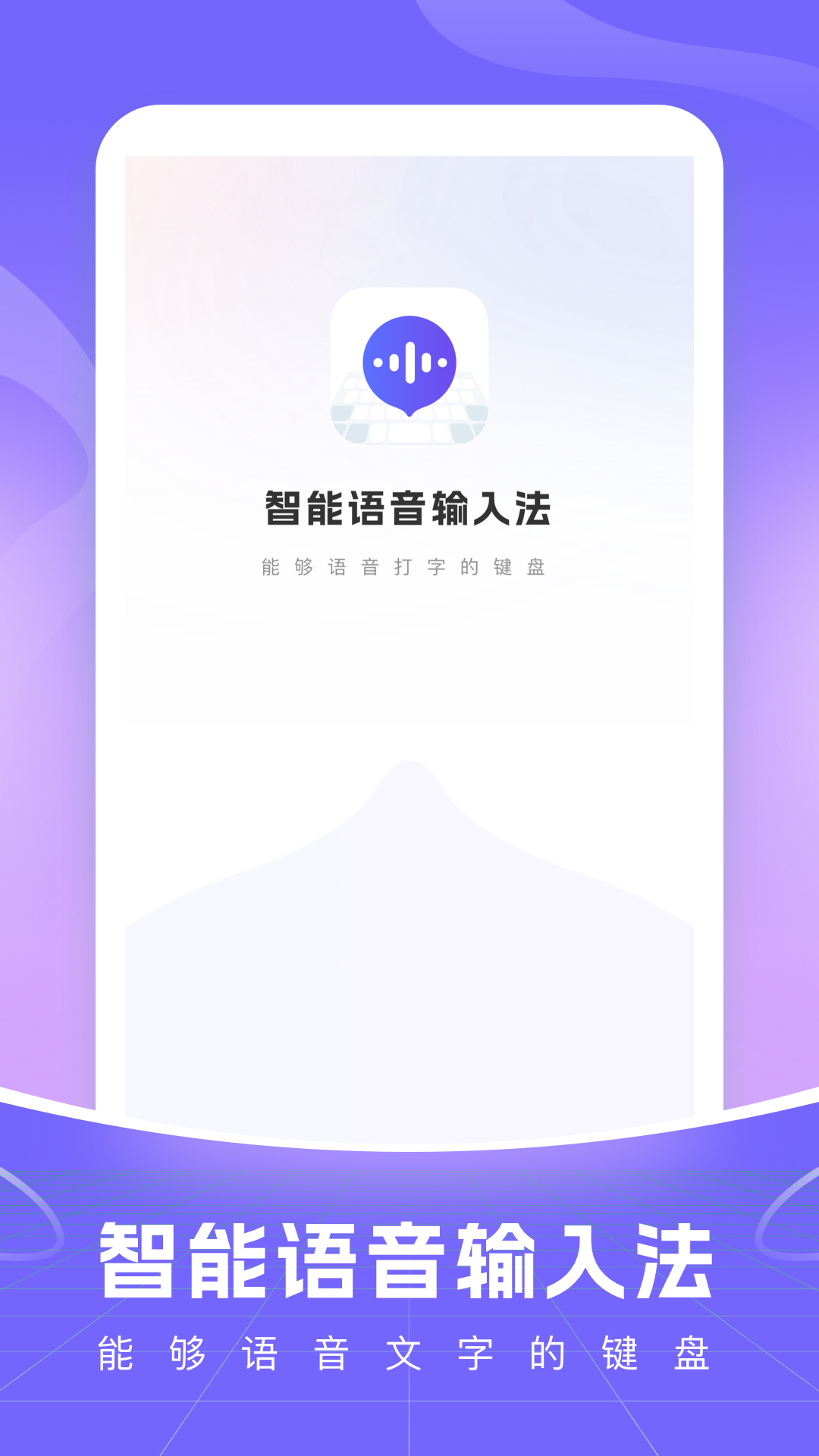 1732772943748350.png img_localize_e46117cd76abc9f56b4e88e14a33dff5_1080x1920.png