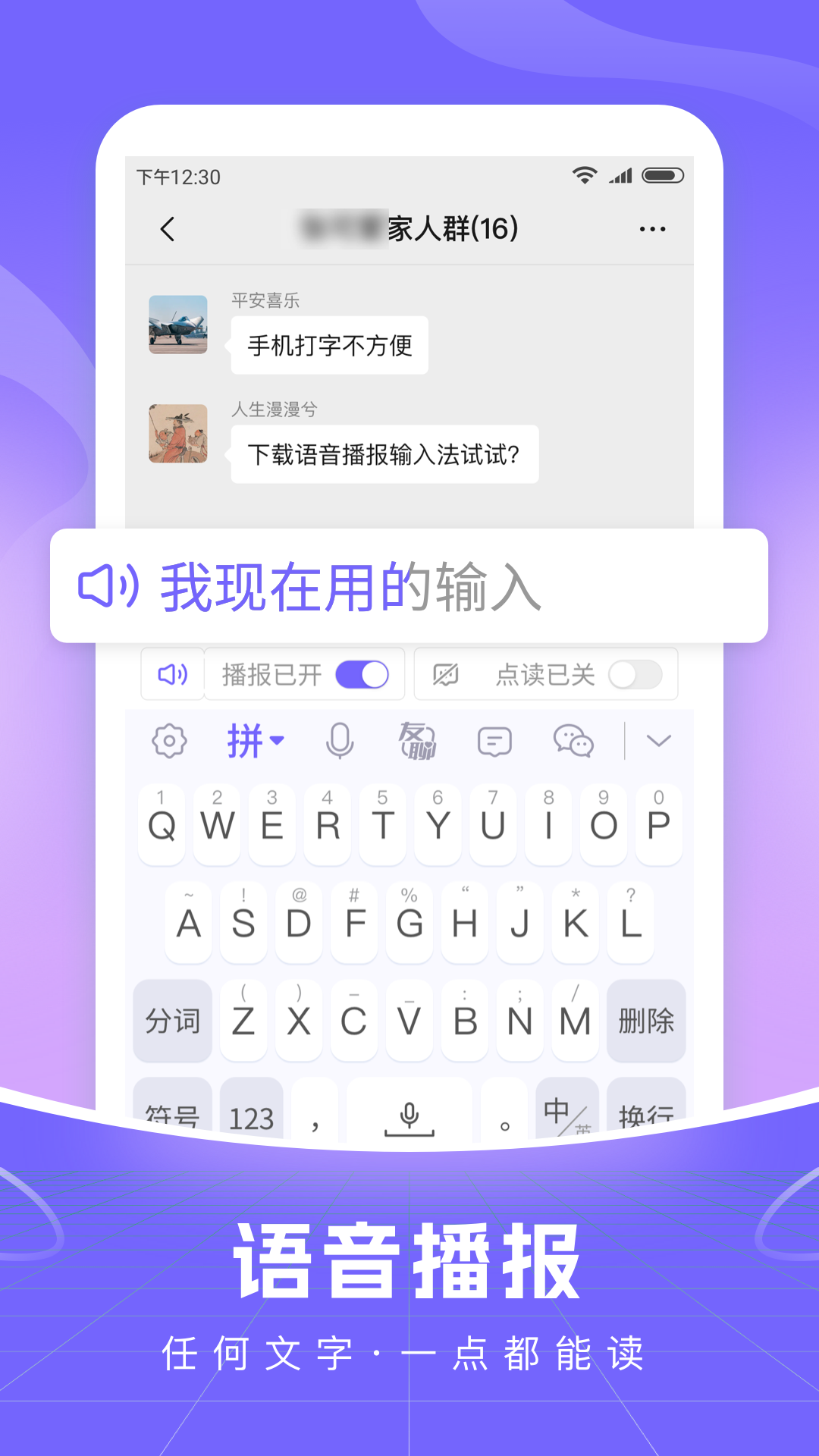 1732772948156885.png img_localize_a1d5fe061b00a348315432a49e1fd71f_1080x1920.png