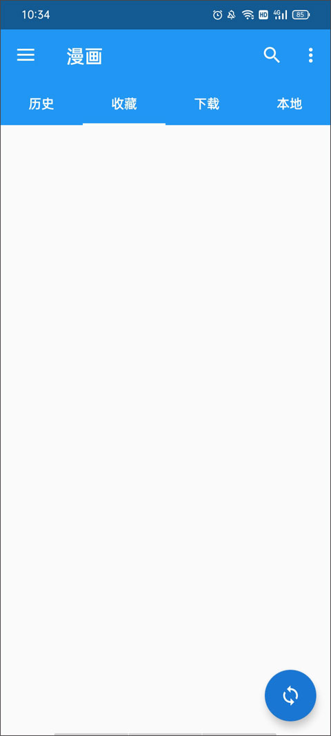 1732861441397500.jpg 202308071142523337.jpg
