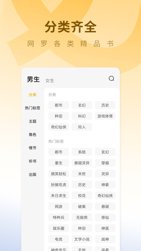 1732945128167157.png img_localize_4cb3277e0cb13c1667856d9d46c4c2e3_450x800.png
