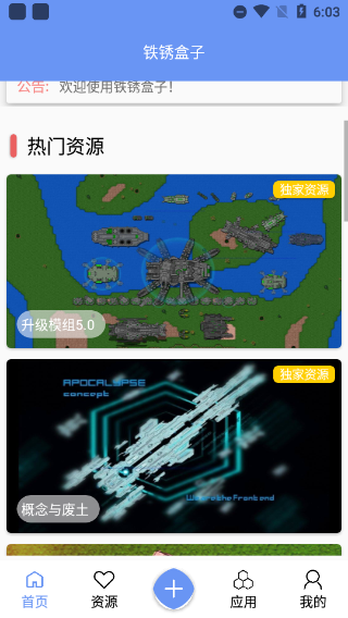 1733127177941078.png 202205301804034465.png