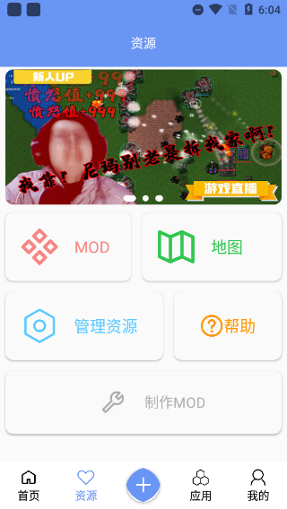 1733127183659440.png 202205301804258362.png