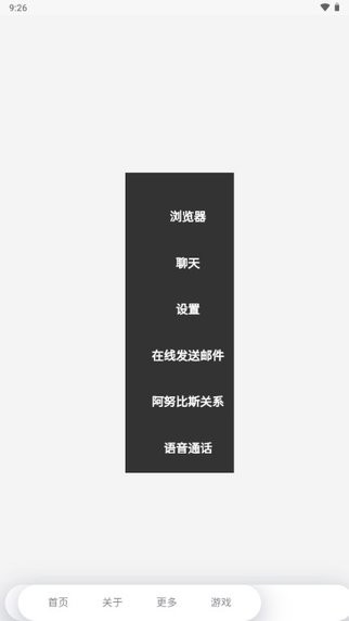 1733208742711684.jpg 202492014107774860.jpg
