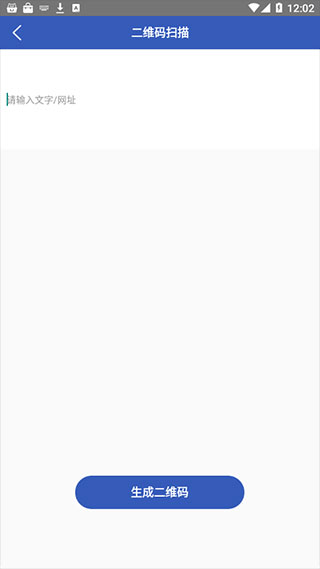 1733308168305689.jpg 202012101218528501.jpg