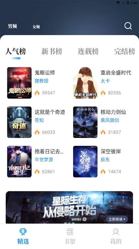 1733363865221910.png 27171311fdrw - 副本.png