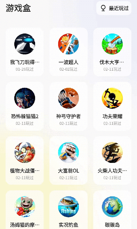 1733471072342144.png img_localize_53d4f1a03a08493b75ddd6846779af88_480x800.png