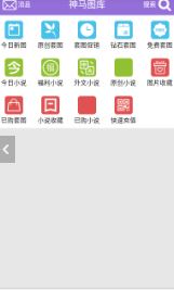1733472542852228.jpg 捕获.JPG
