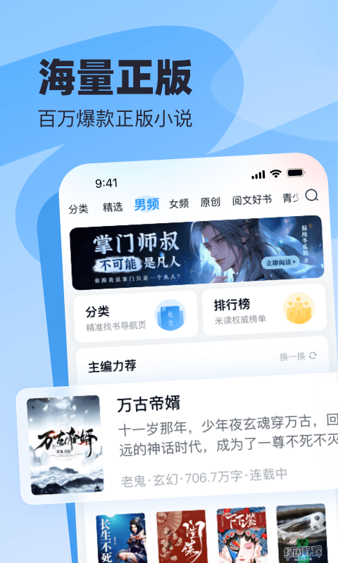 1733887534325294.png img_localize_2e8465f50fd2ba3e3c254ee2cdb581ef_480x800.png
