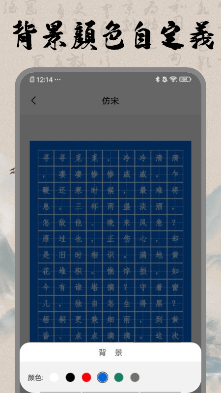 1733970558105499.png 1645779149733373.png