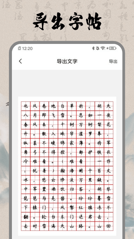 1733970562889149.png 1645779150610501.png