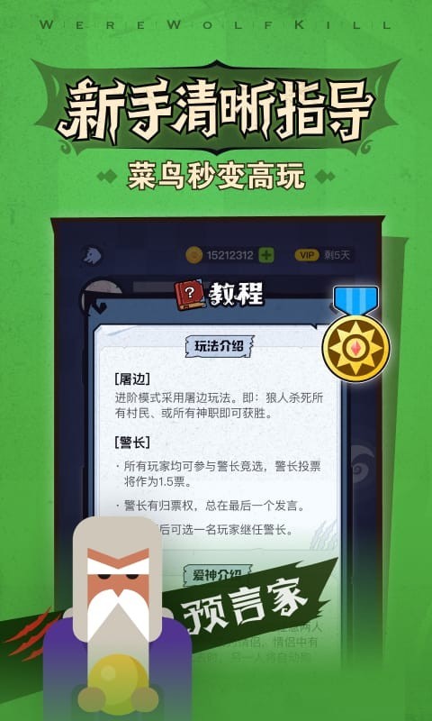 1733982851229388.jpg 20241261134764860.jpg