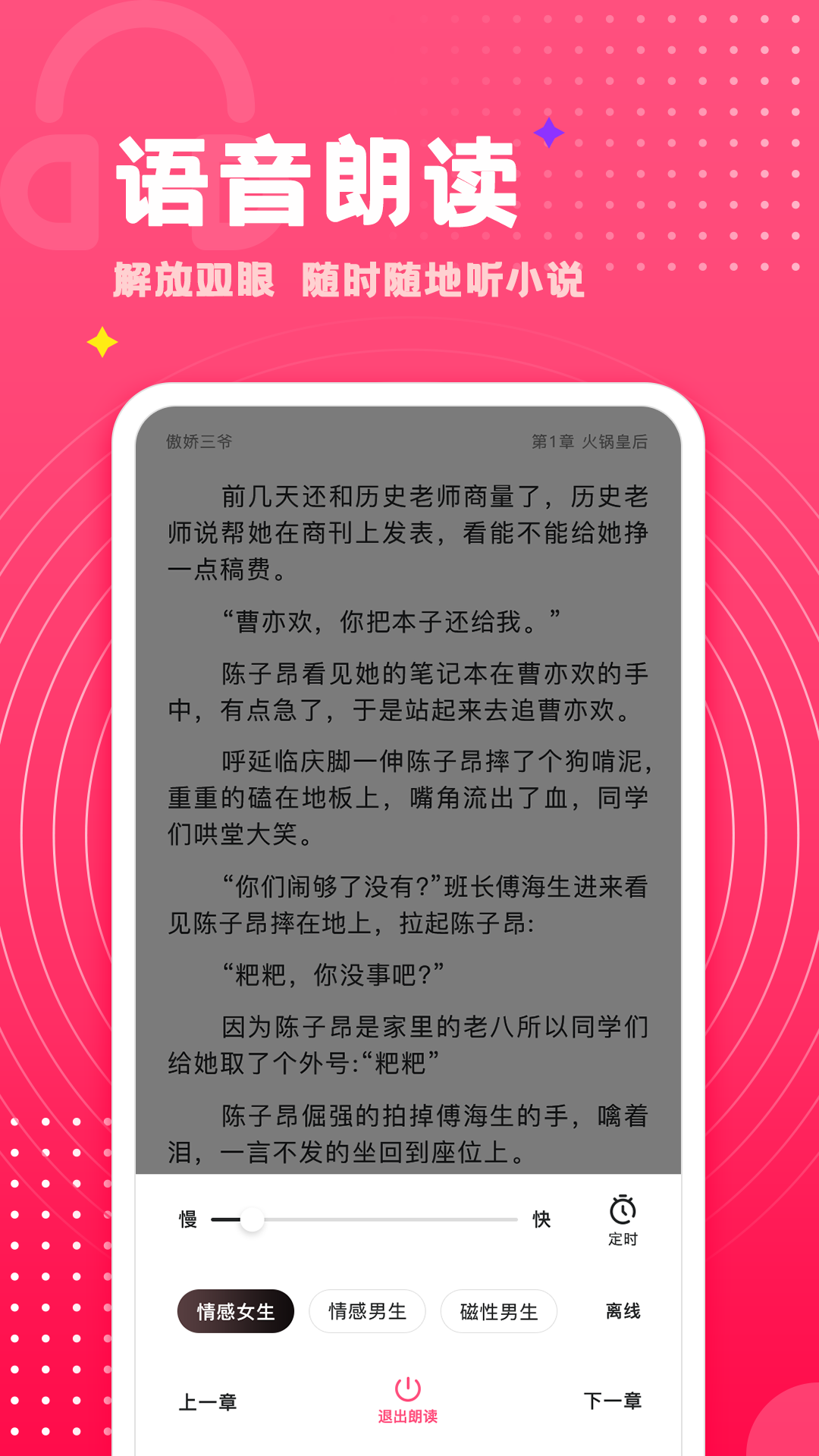 1734157211728537.png img_localize_3eea53cf5776b0141caf563152e5f1b4_1080x1920.png