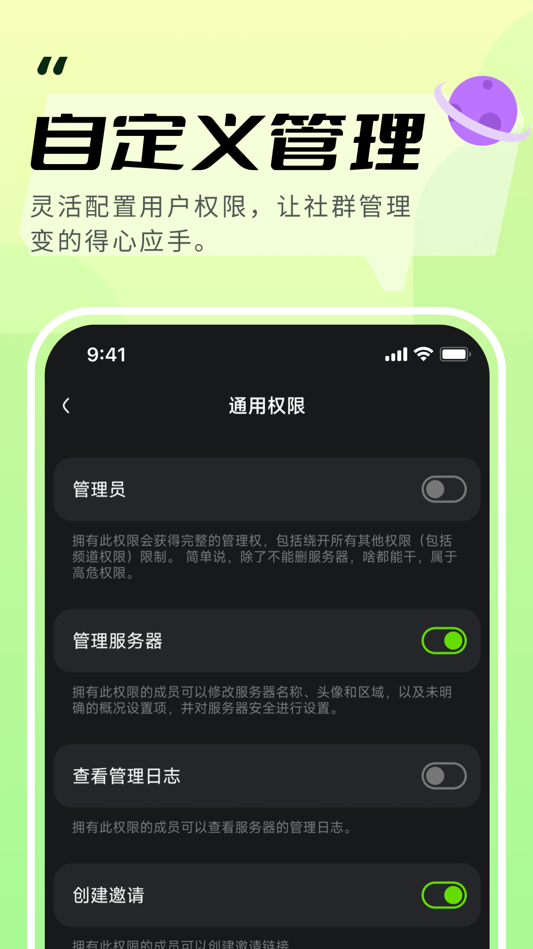 1734402725583823.png 12134749oxy5.png