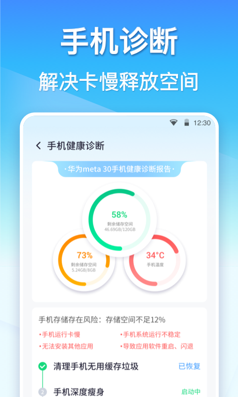 1734419966105268.png img_localize_615fdeaebcd6395d461ea91d6b6ba3d2_480x800.png
