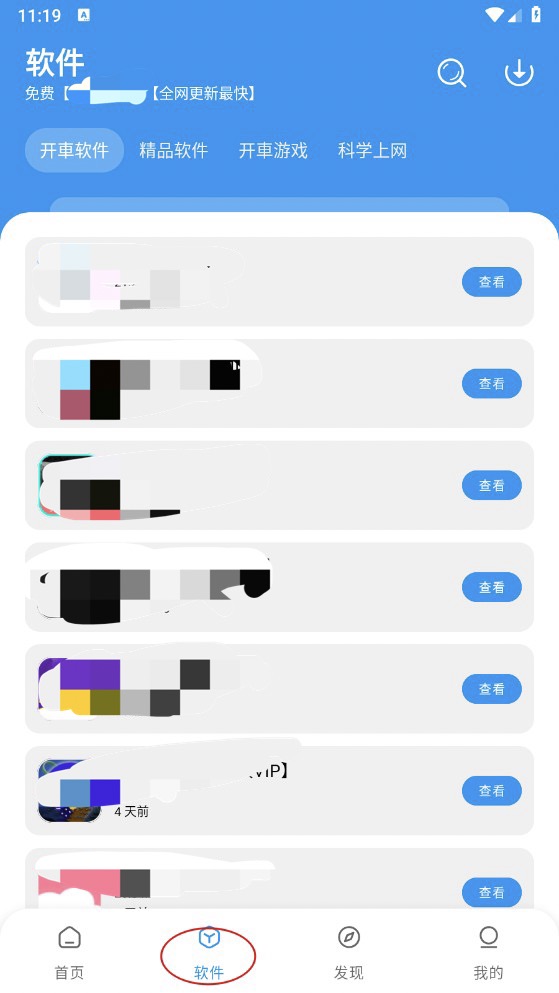 1735031092360452.jpg 020906324ich.jpg