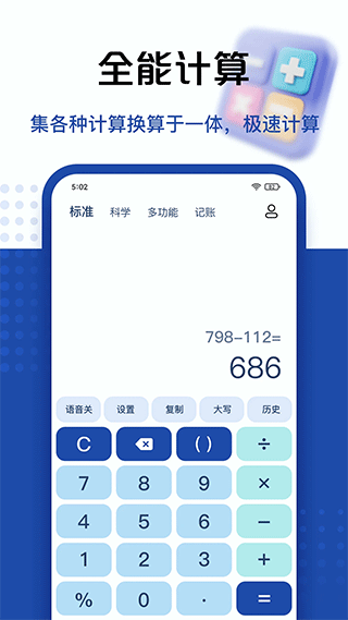 1735280123715619.png 202211291045567752.png
