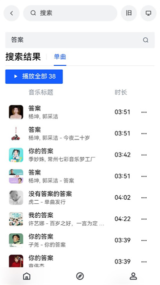 1735543950773943.jpg 202212081158558220.jpg
