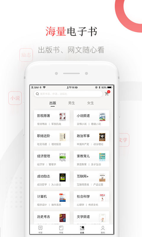 1735617156663666.png img_localize_e0bb19d0f03df95b9db8bf3e91218cbc_480x800.png
