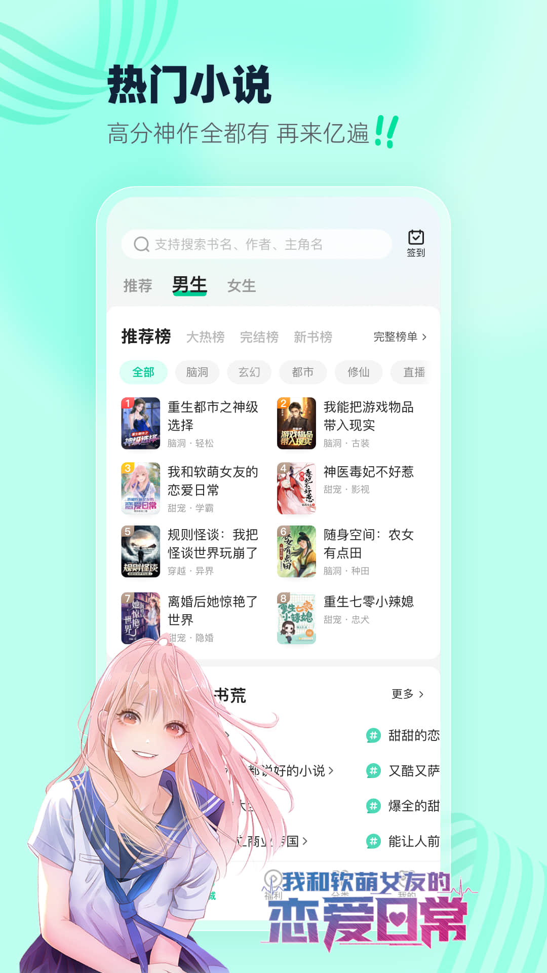 1735802244861820.png img_localize_273182f910b8ed9fb96cf0d77f621dd1_1080x1920.png