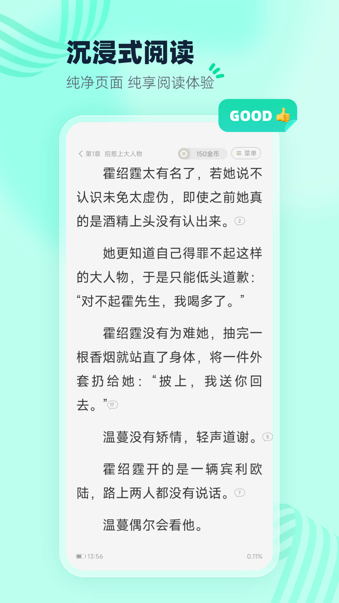 1735802249159860.png img_localize_4f03c016e7114a3035cf7ee3151e445d_1080x1920.png