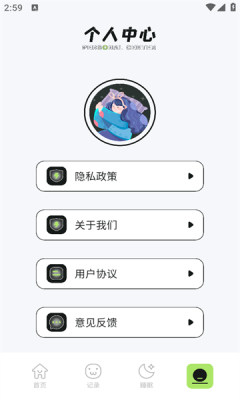 1736236276656175.png 20251715027320420.png