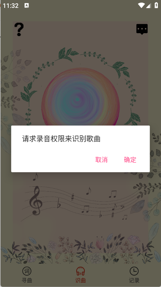 1736316847492252.png 08114651bv4e.png