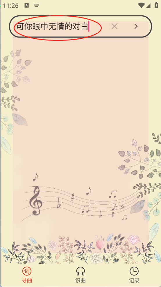 1736316853912316.png 08114650hrpg.png