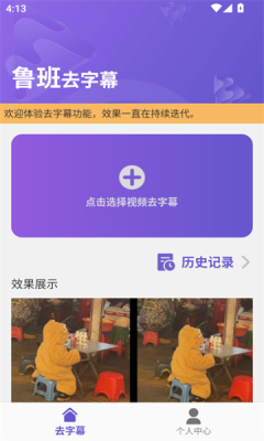 1736557562914630.png 2025110161542653750.png