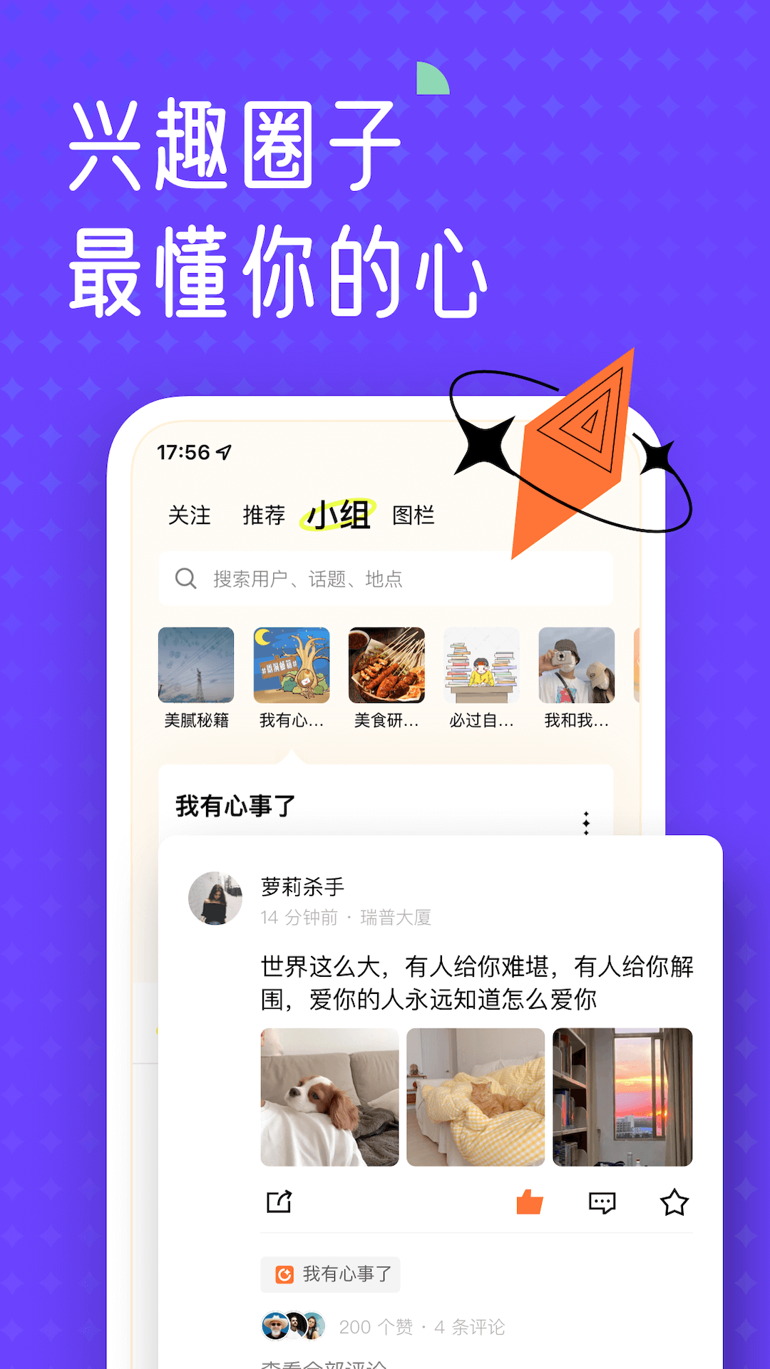 1736561927498398.png img_localize_a7f4f371e9affba76455a8b796749fe2_1080x1920.png