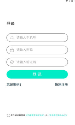 1736747236443384.jpg 2025113115845108200.jpg