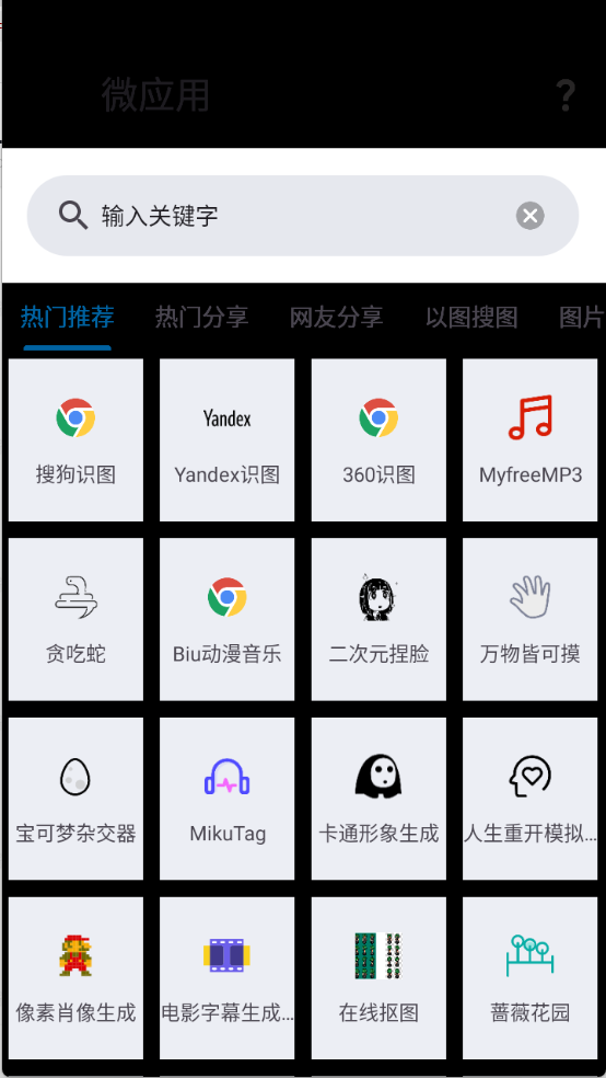 1736817383204124.png 13090628rkaf.png