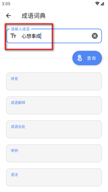 1737013527721491.png 17370112919612288.png