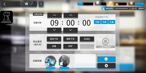 1737336520718930.png 202309281438361999.png
