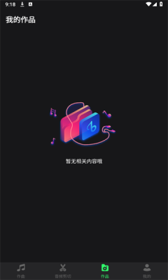 1737510866594331.png 202512291812108200.png