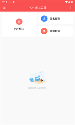 1737682725341546.png 202512491914441530.png