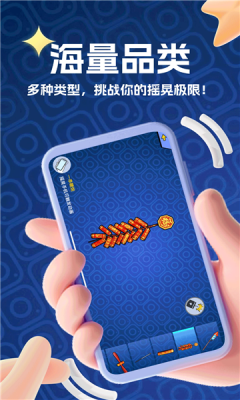1737767443184727.png 2025124153110431530.png