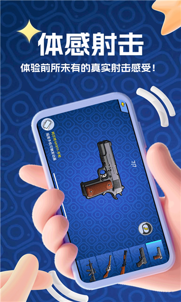 1737767448687010.png 2025124153110431530.png