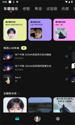2025289210653750.png