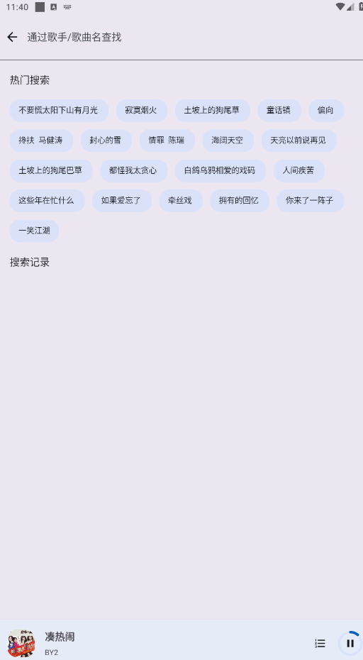 1739426088471792.png 6c2a95beb9cef49e514eb222de1265cc.png