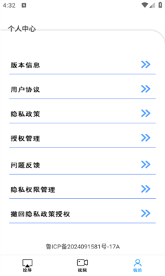 1739496639690132.png 2025213163343320420.png
