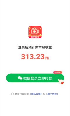 2025213163853431530.png