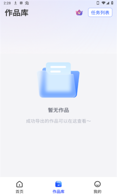 2025214142931552650.png
