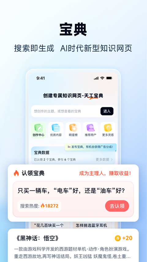 b16977b386bc7be575fd4f92453fc2b8.png
