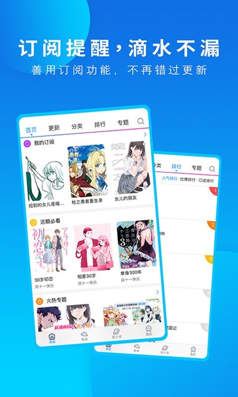 1739780973972829.png img_localize_5a4b36280fedb865d646dd603aabcf23_480x800.png